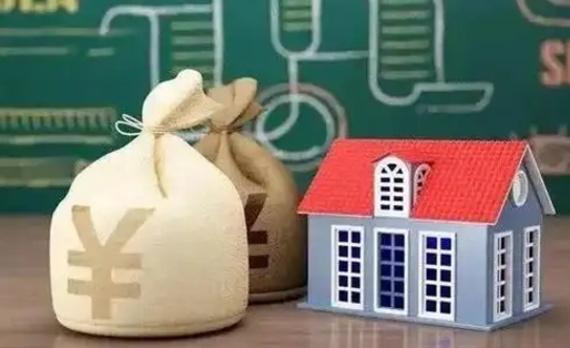 张家界支付宝公积金提取多久到账（支付宝里公积金提取多久到账）